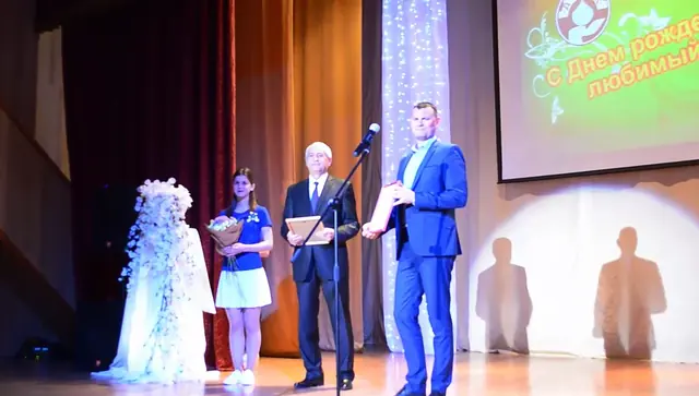 Поздравления колледжу