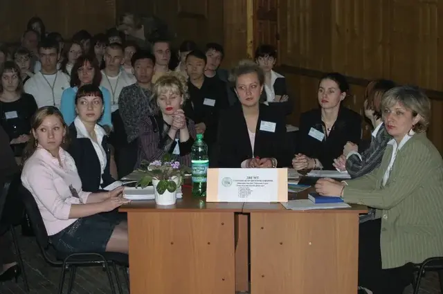 Исследования и научные конференции