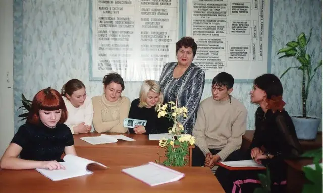 Экономика и бухгалтерский учёт