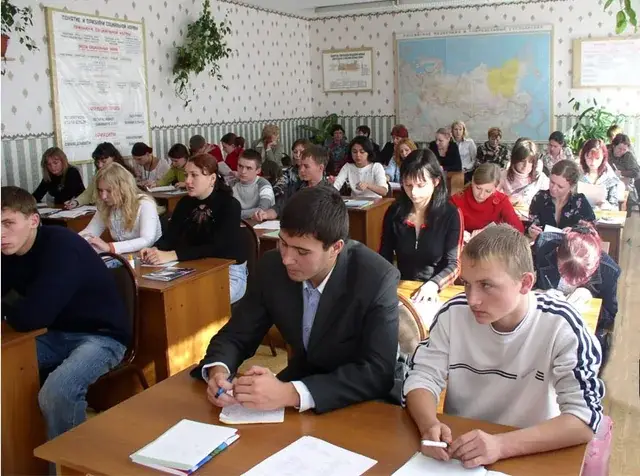 Управление и право