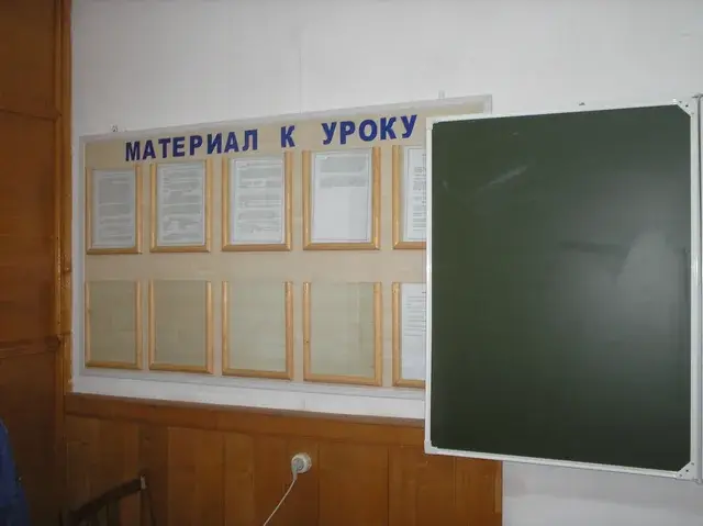 Первый курс и общее образование