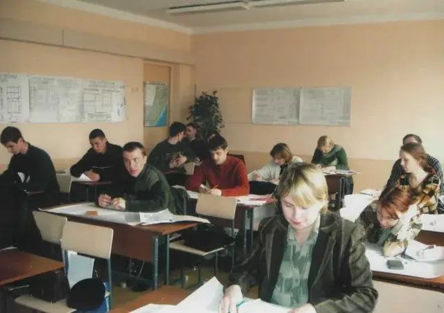Заочное отделение