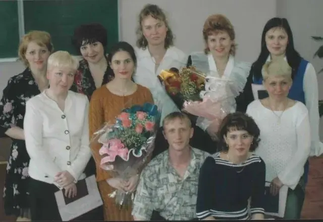 Заочное отделение