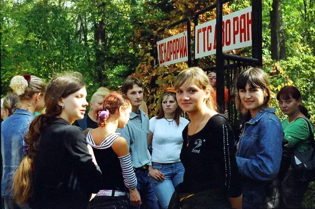 Центр путешествий: Приморье