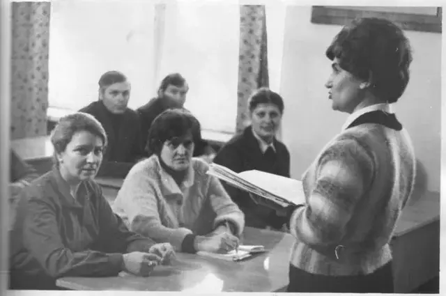 Учебные занятия и традиции