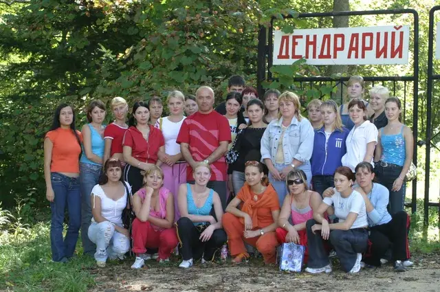 Центр путешествий: Приморье