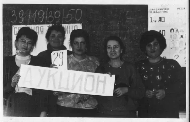 Техникум спустя десять лет