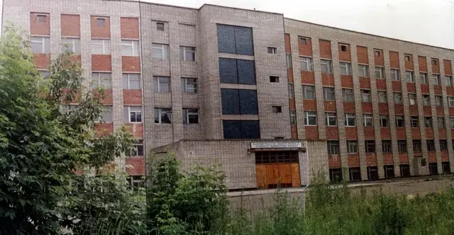 Учебный комплекс и коллектив