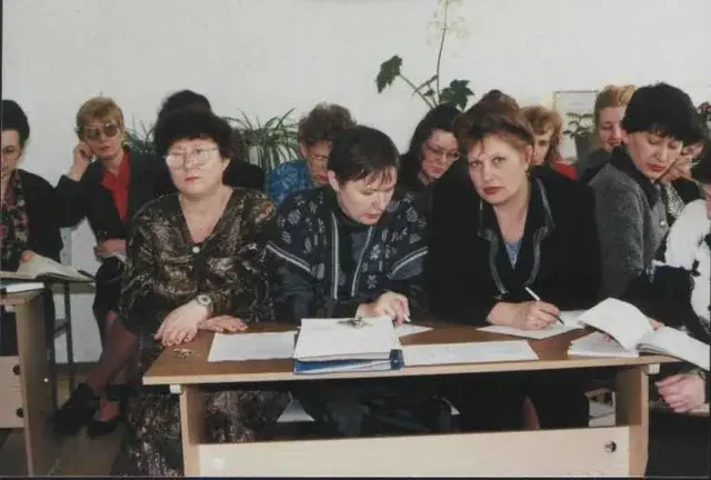 Учебный комплекс и коллектив