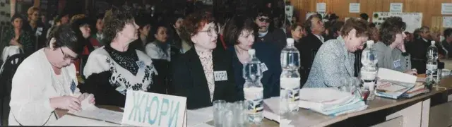 «Лучший преподаватель — 2000»