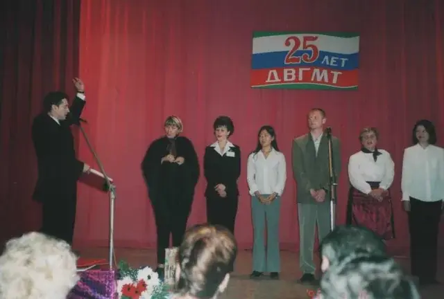 25-летие техникума