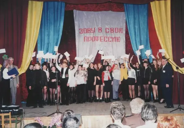 25-летие техникума