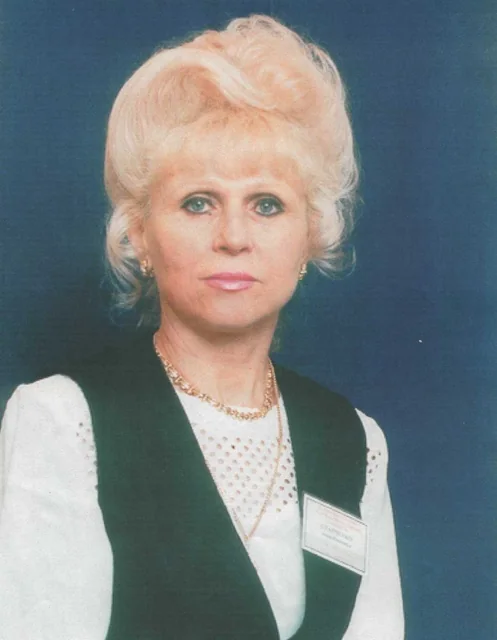 Анна Ивановна Старченко