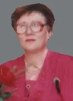 Людмила Яковлевна Ландышева