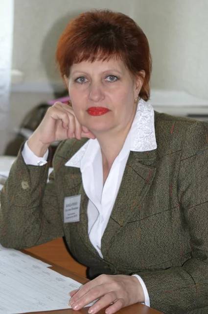 Светлана Ивановна Бондаренко