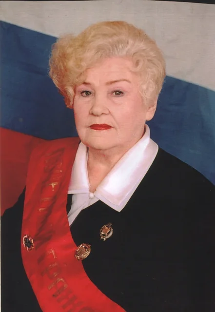 Людмила Константиновна Вайнула