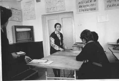 Открытый урок по черчению