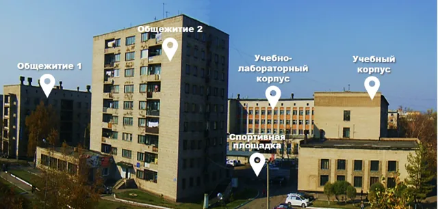 Комплекс зданий ДВТК