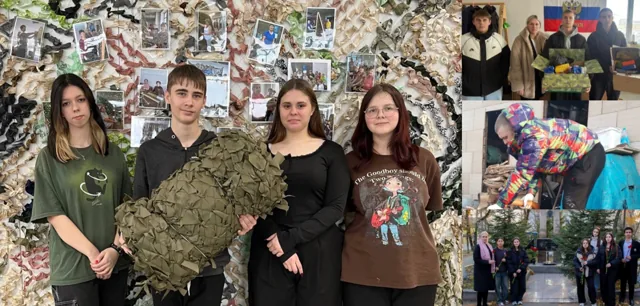 Волонтёры ДВТК