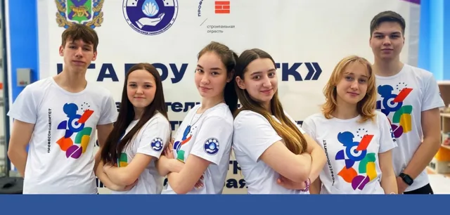 Студенты ДВТК
