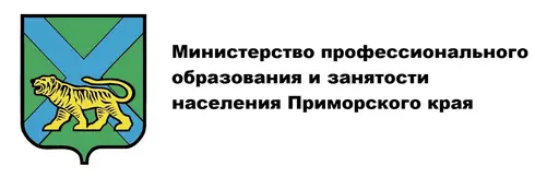 Профобразование Приморского края