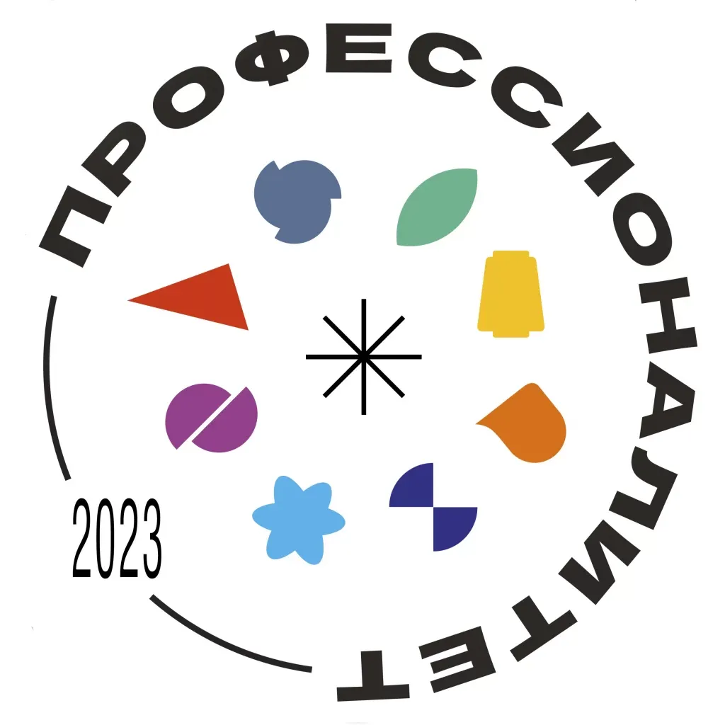 Программа популяризации