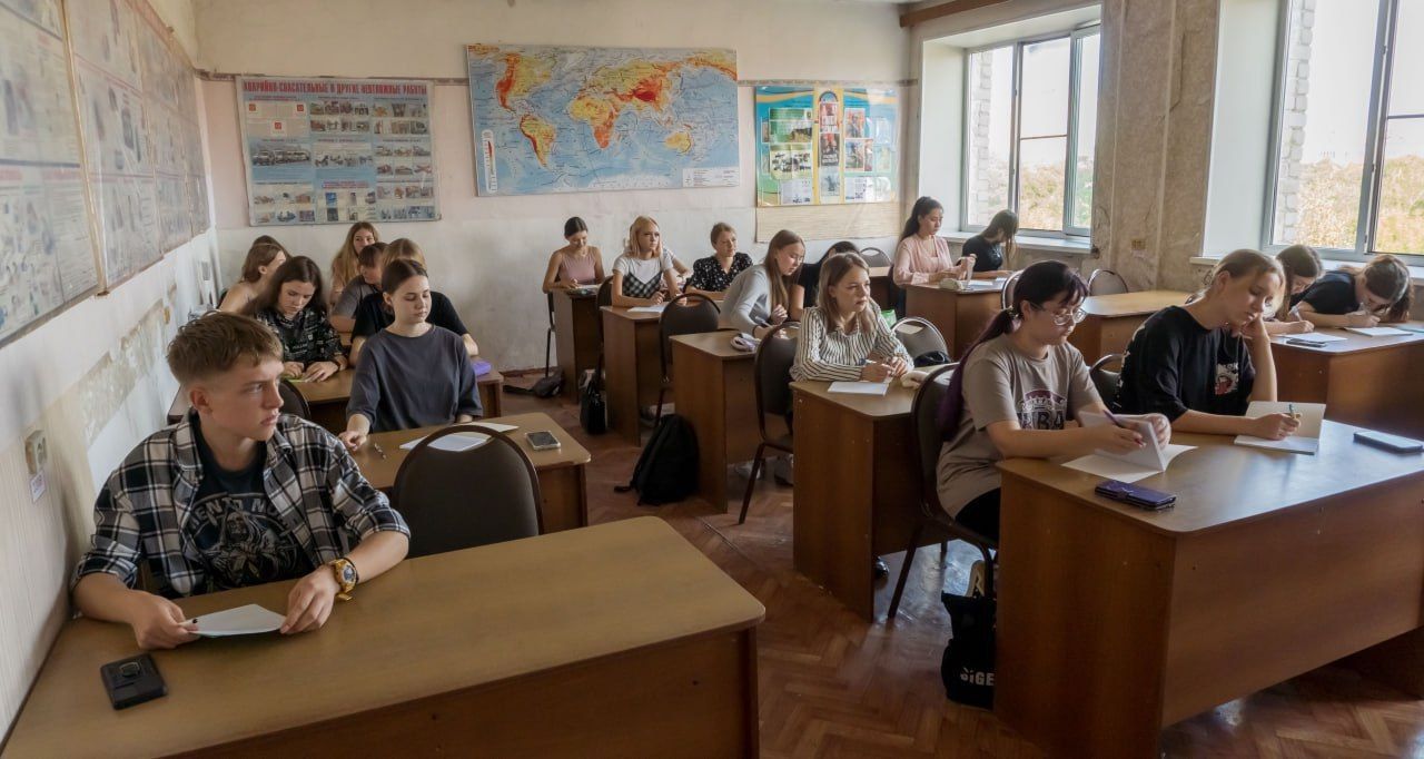Открытый урок на тему «Классификация ЧС