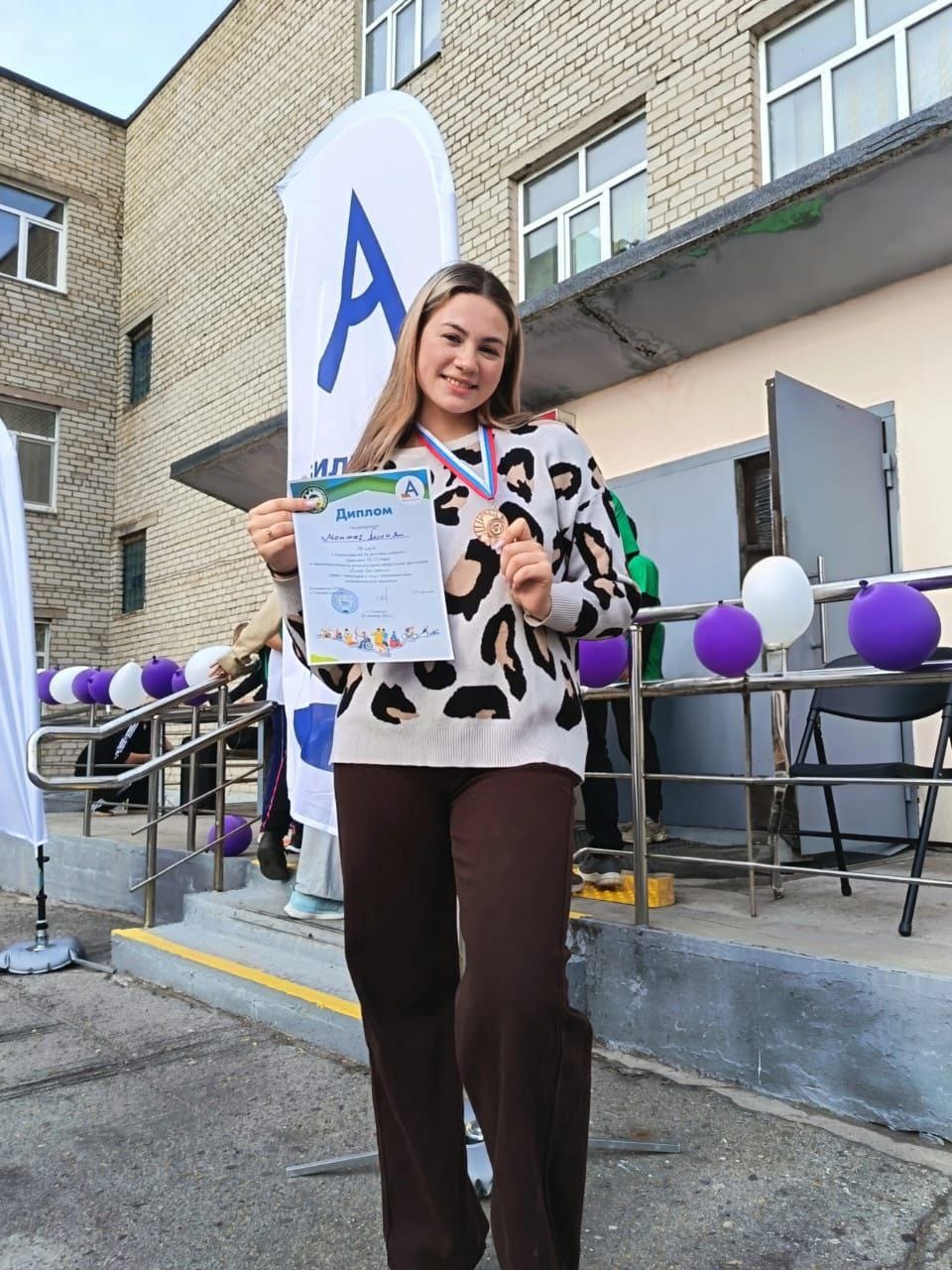 «Спорт без границ»