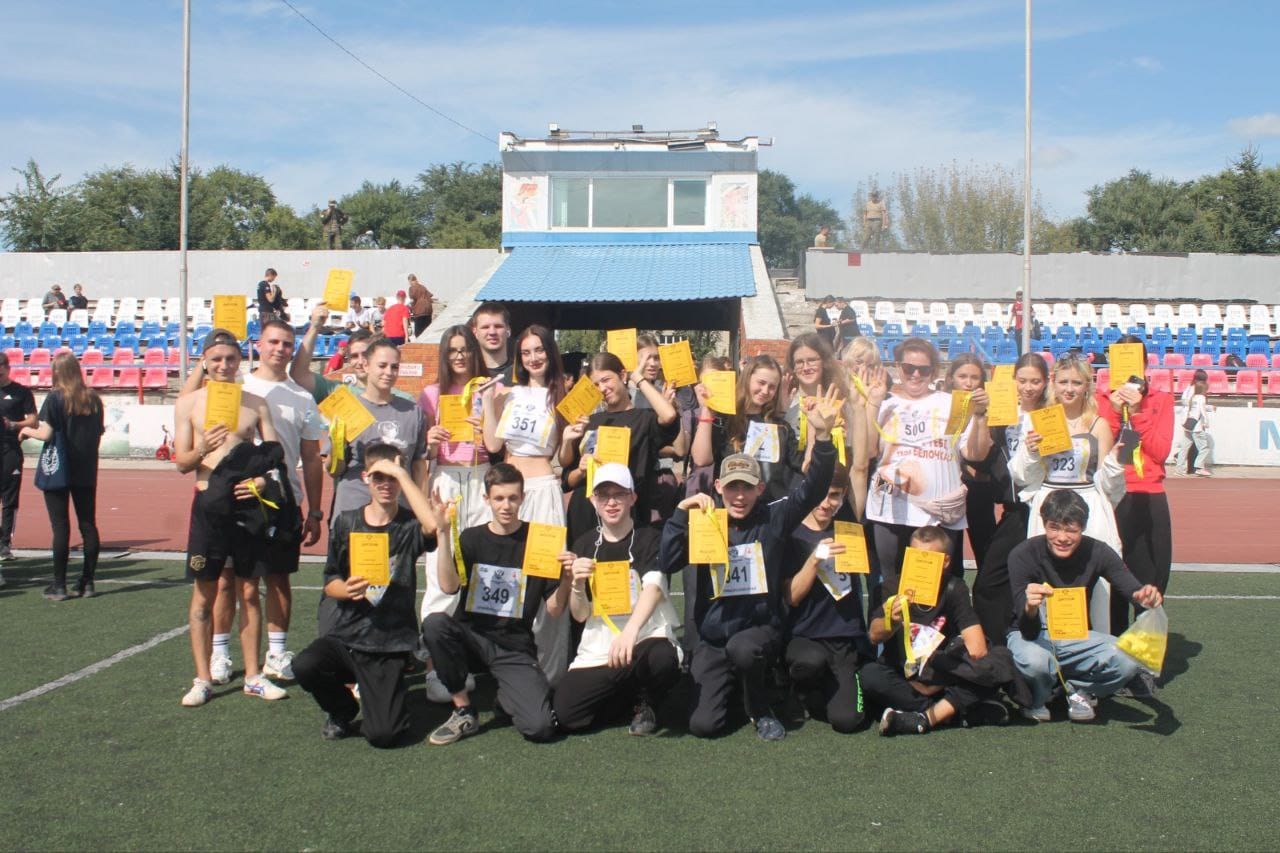 Всероссийский день бега «Кросс нации – 2025» в Уссурийске