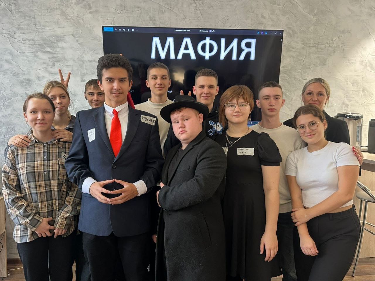 Игра "Мафия" — вторая встреча