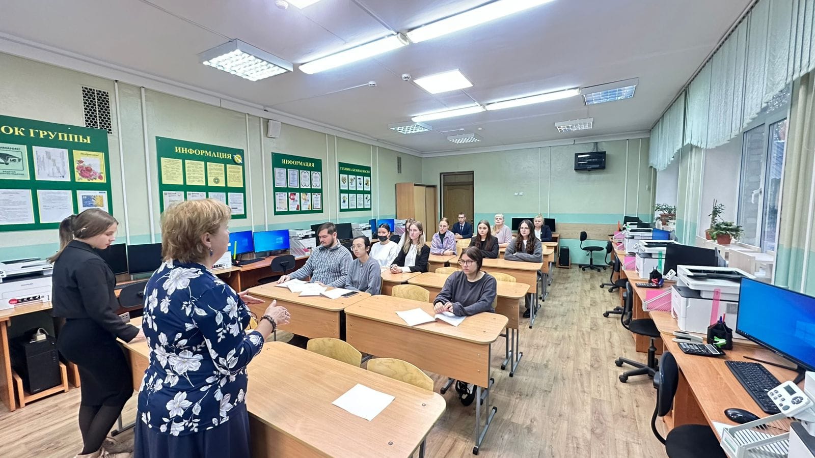 Краевой конкурс профессионального мастерства по должности служащего «Кассир»