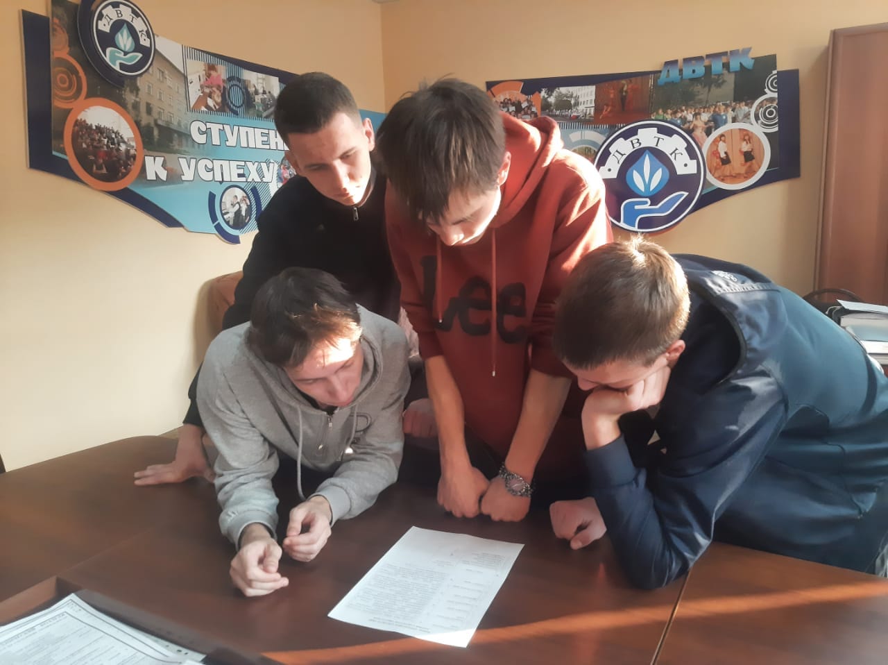 Итоги квест-игры «Дело закрыто»