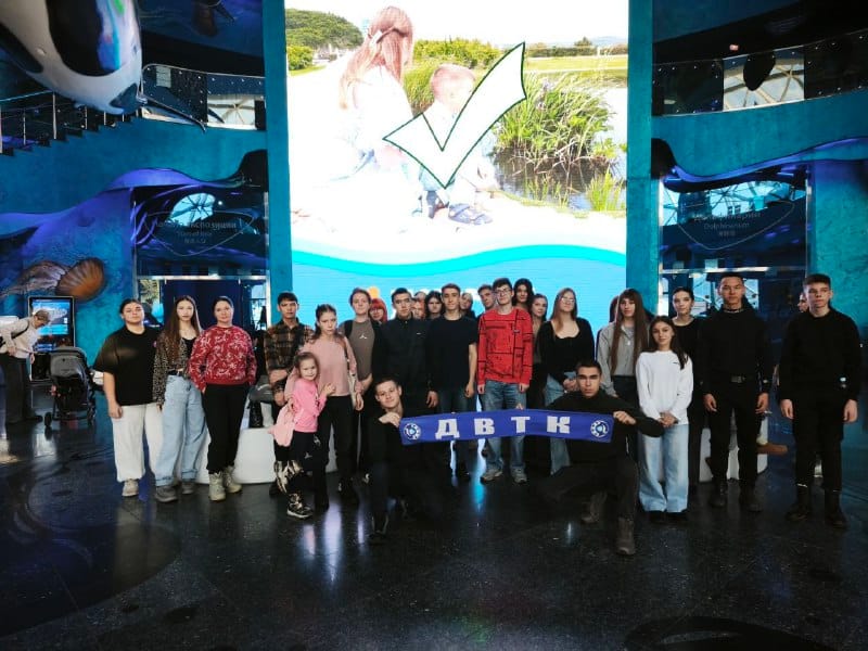 Студенты и преподаватели посетили Приморский океанариум