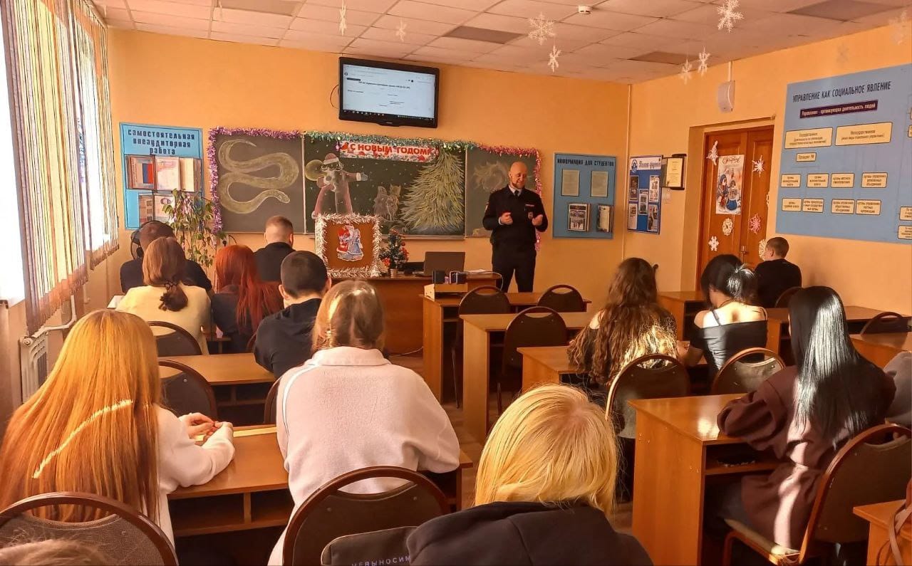 Занятие по административному праву с участием сотрудников полиции