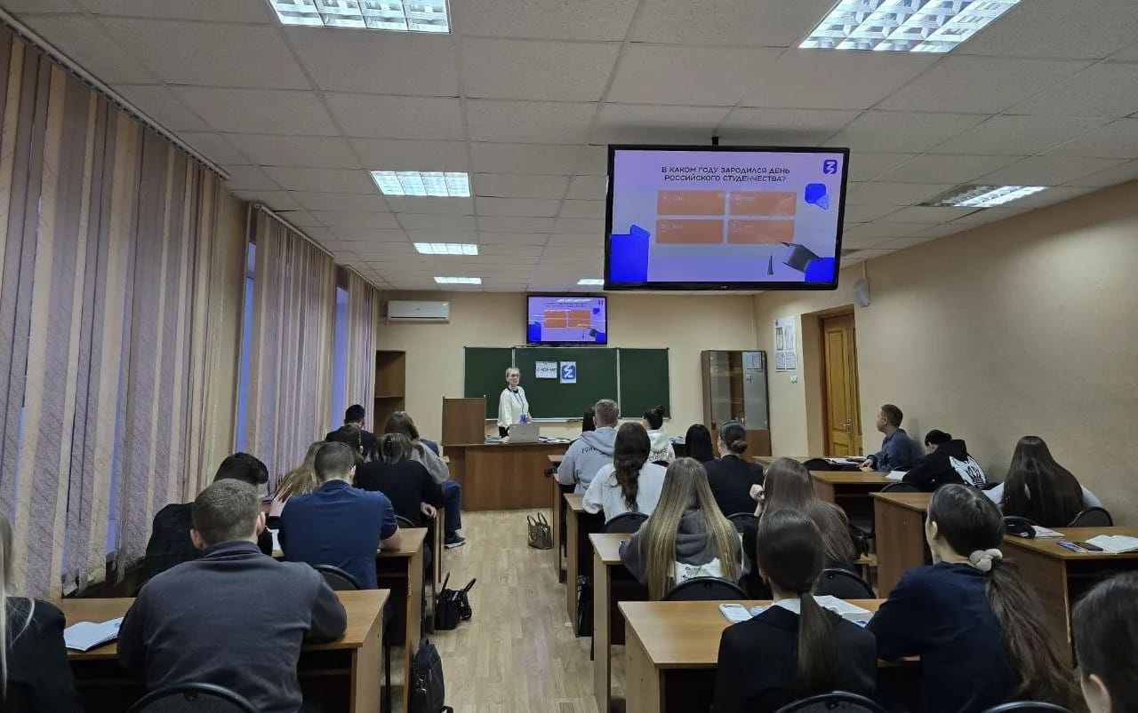 🎉 Татьянин день, традиционно празднуемый в России 25 января, отмечается студентами как День российского студенчества.