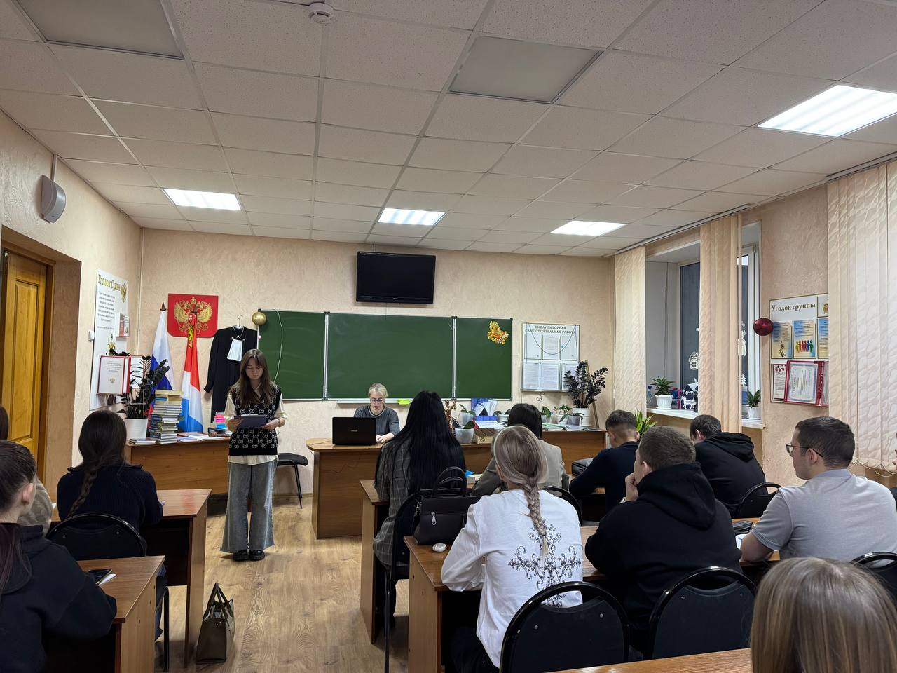 📆 В колледже продолжается месячник Памяти, посвящённый памятным датам истории.