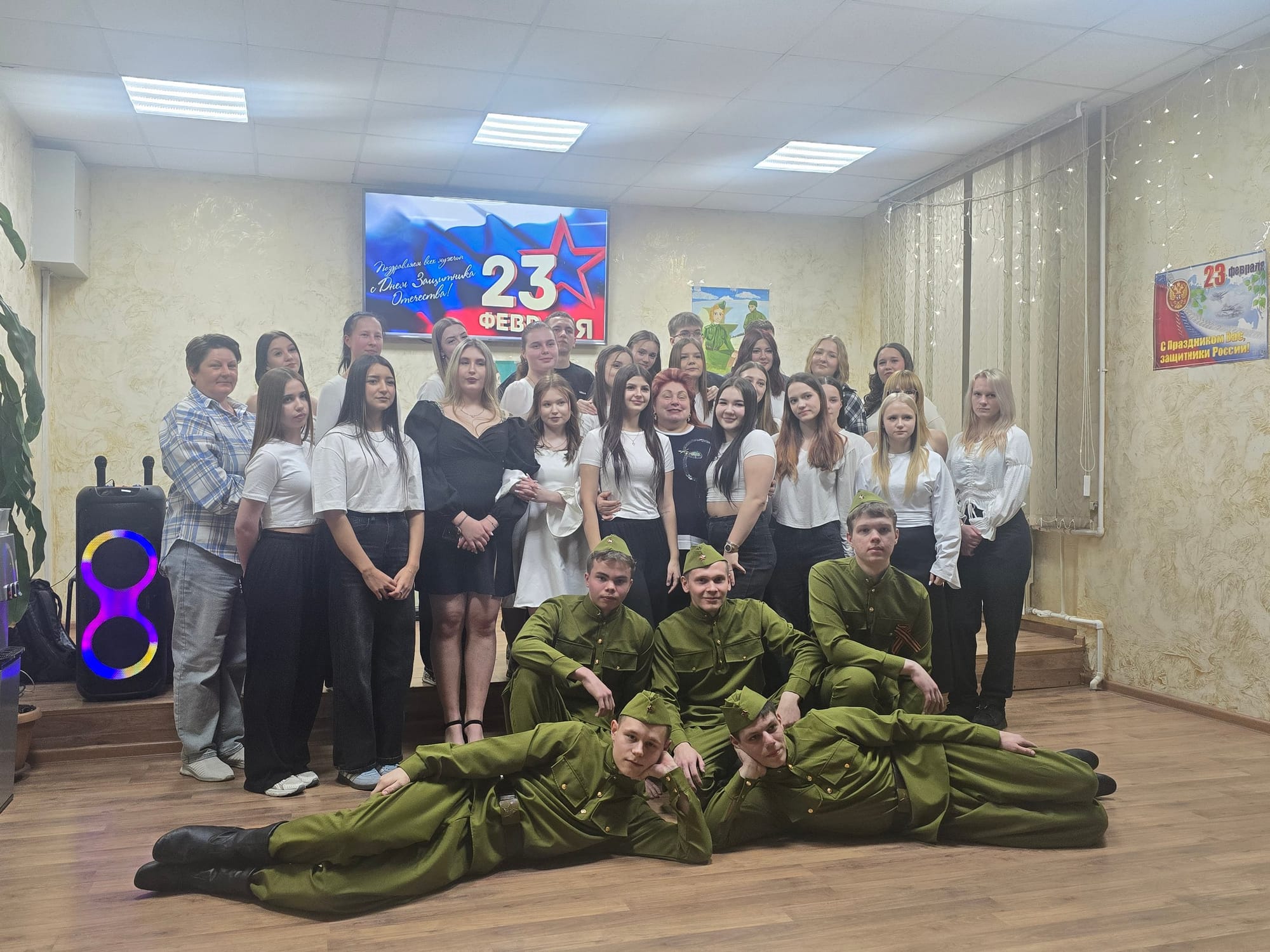 Концерт, посвящённый Дню Защитника Отечества