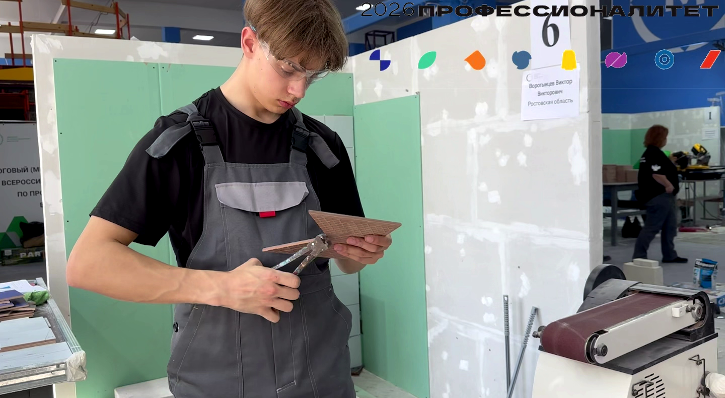 Соревнования по облицовке плиткой продолжаются!