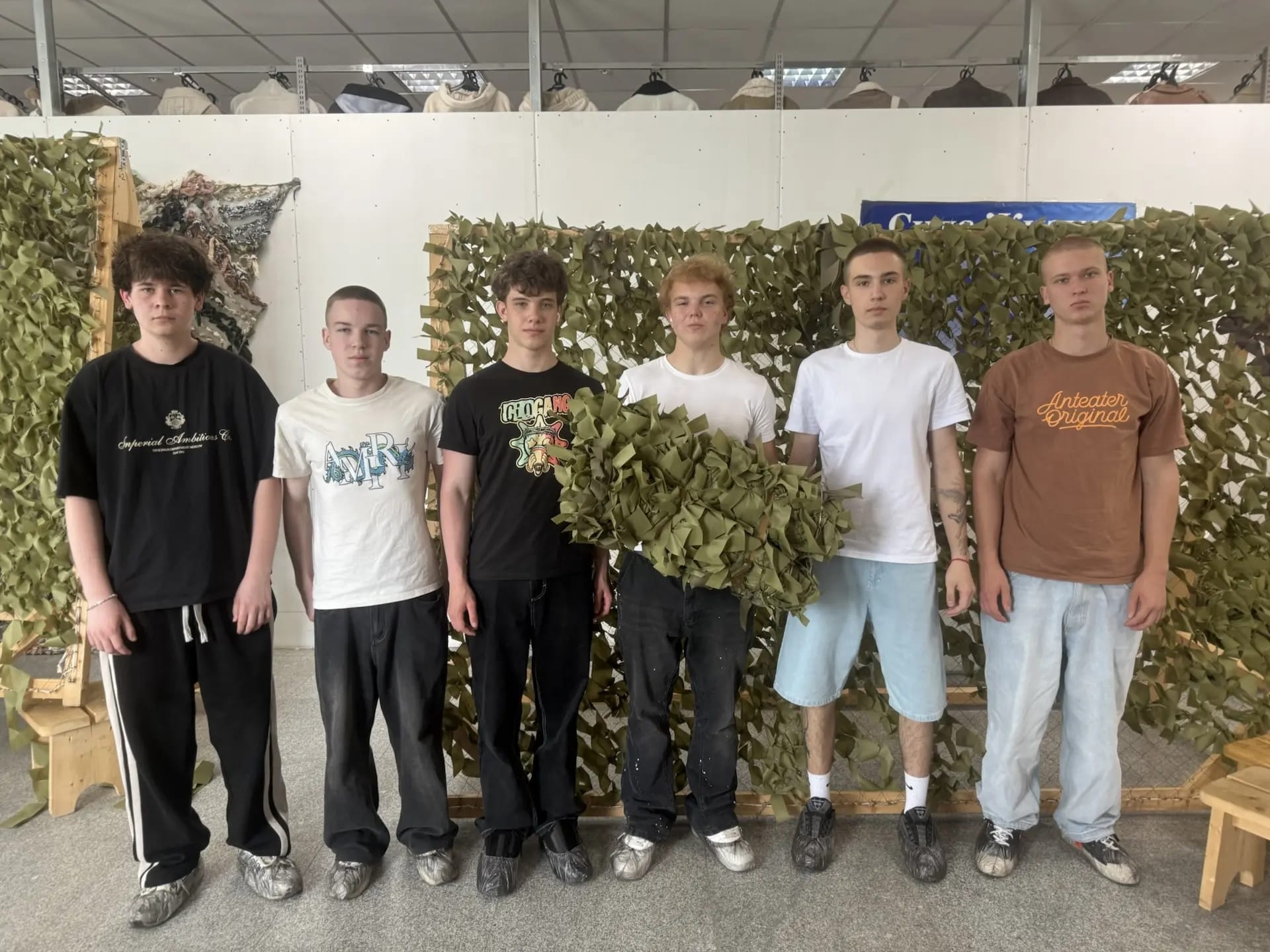 Помощь фронту