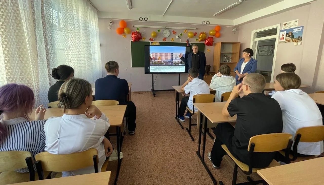 Создание профильного BIM-класса
