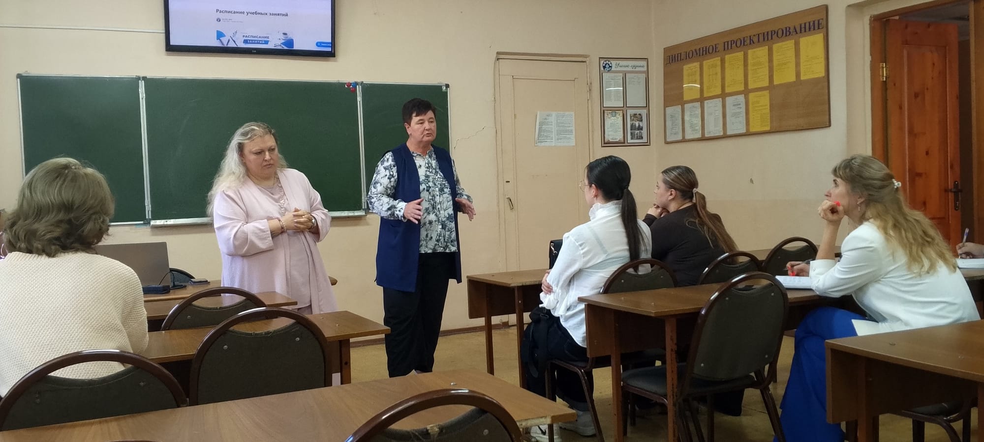 Первое заседание Школы наставничества