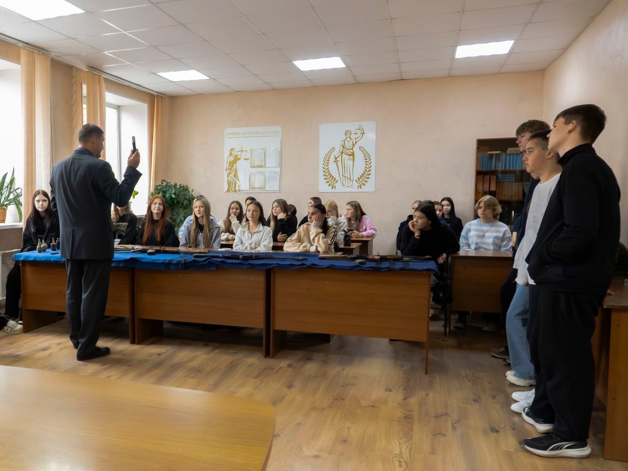 Профессиональные пробы