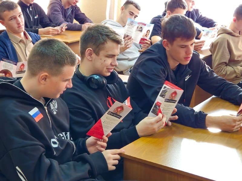 Профилактическая лекция антинаркотической направленности