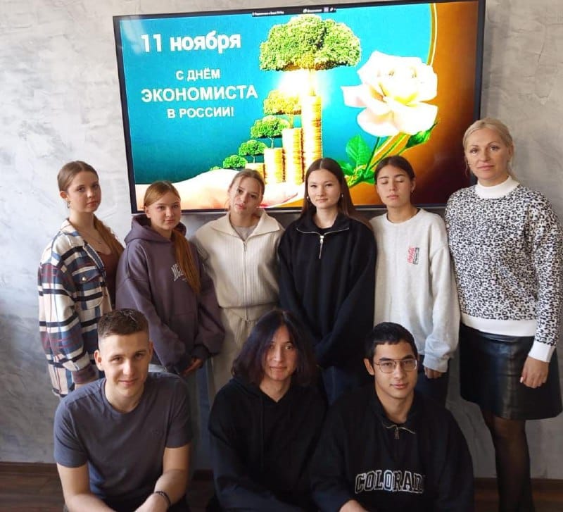 Круглый стол «Экономика России: история и перспективы»