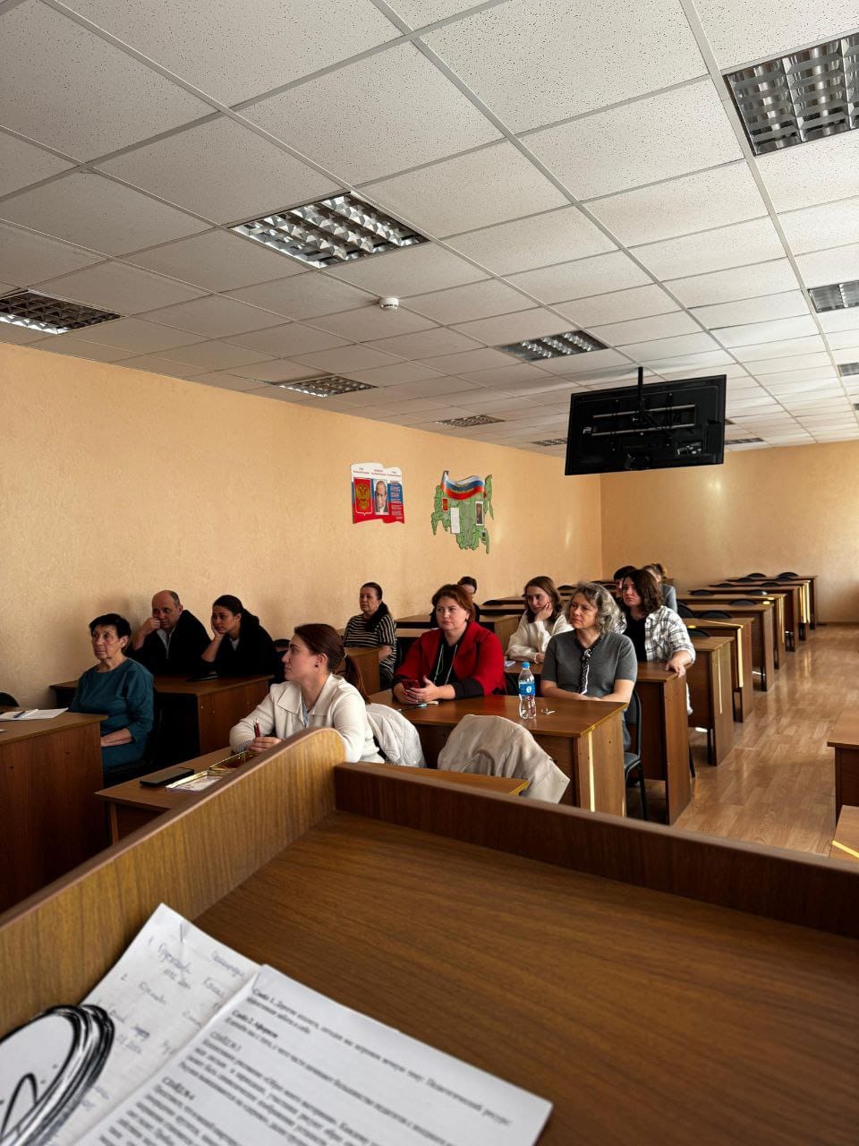 Тренинги от педагога-психолога