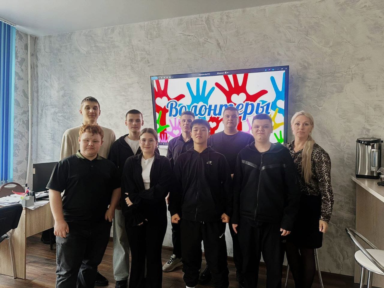 Встреча советника с волонтёрами колледжа