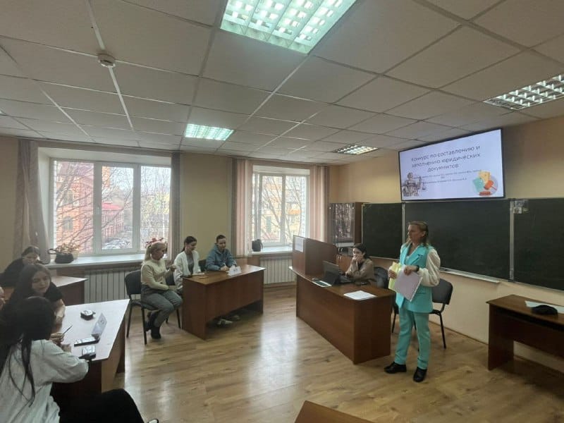 Декада юридических специальностей: конкурс по оформлению и составлению юридических документов
