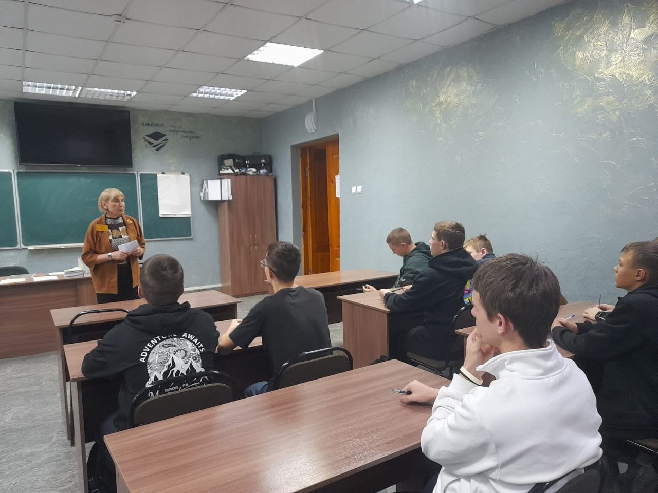 Семинар-тренинг «Откровенный разговор с молодыми мужчинами»