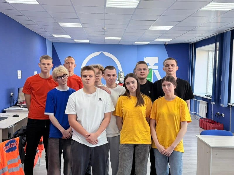 Конкурс профессионального мастерства «Лучший геодезист – 2025»