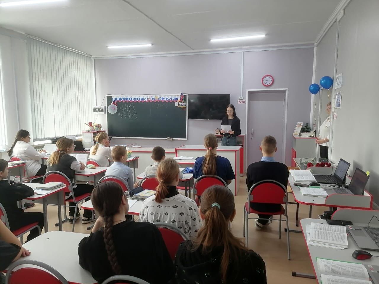 4 апреля в рамках Единого дня открытых дверей – 2025 в МБОУ СОШ села Сиваковка Хорольского района прошёл классный час для учащихся 6–9 классов.
